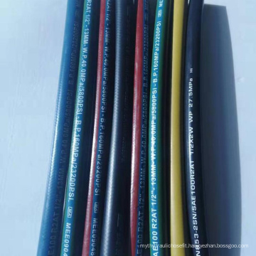 GLOBAL BAILI HYDRAULIC HOSE